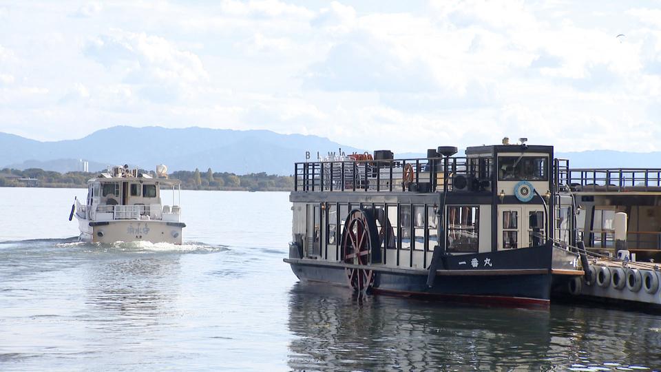 船で湖と人をつなぐ (1) 