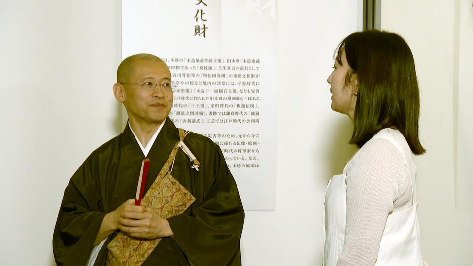 壬生寺 -その歴史と文化継承- (2)