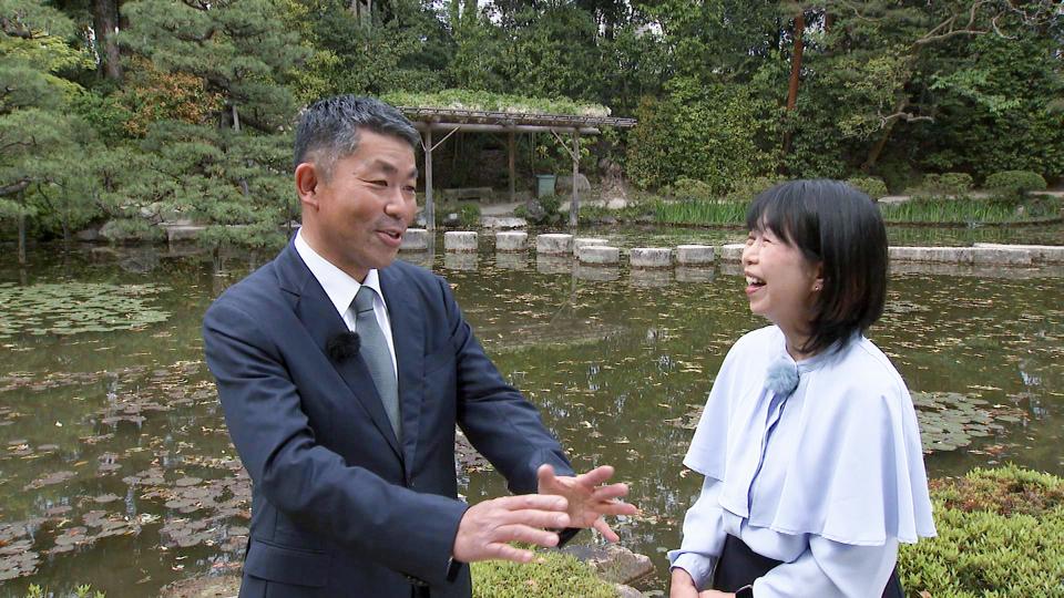 庭の美と魂  (2)