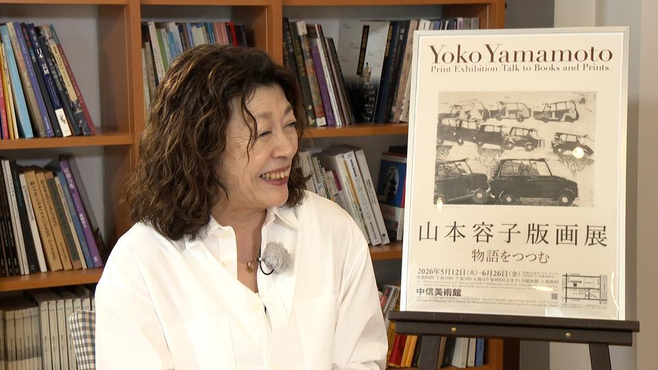 線から生まれる物語 (1)