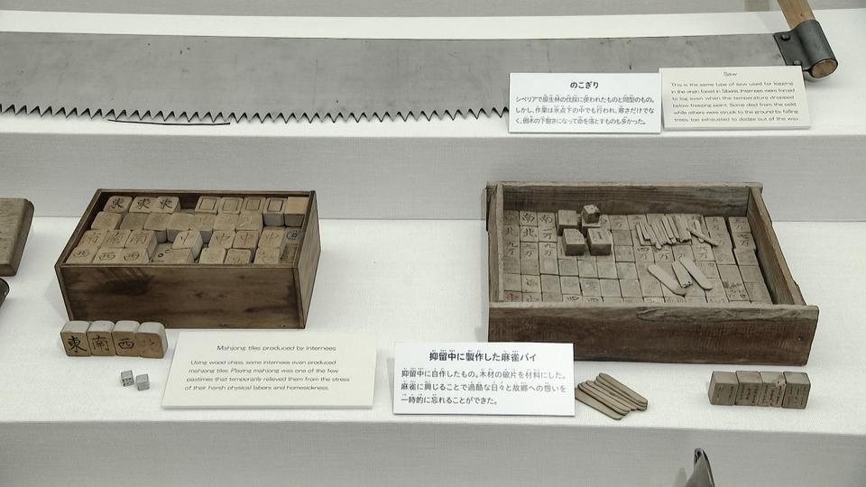 舞鶴・引き揚げの記憶を未来へ (2)