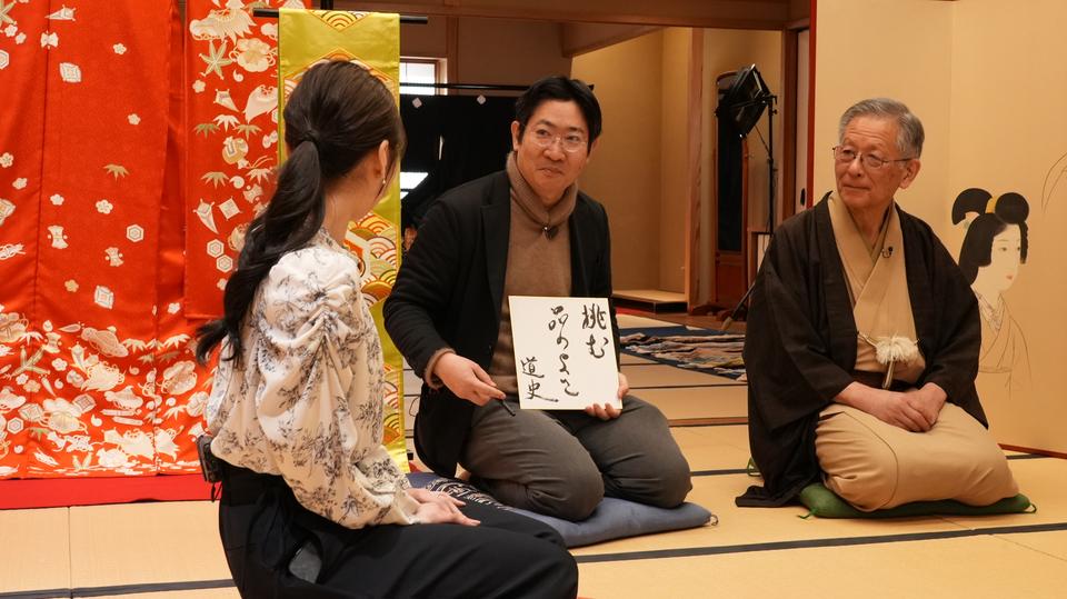 M&Aで440年歴史つなぐ老舗呉服店