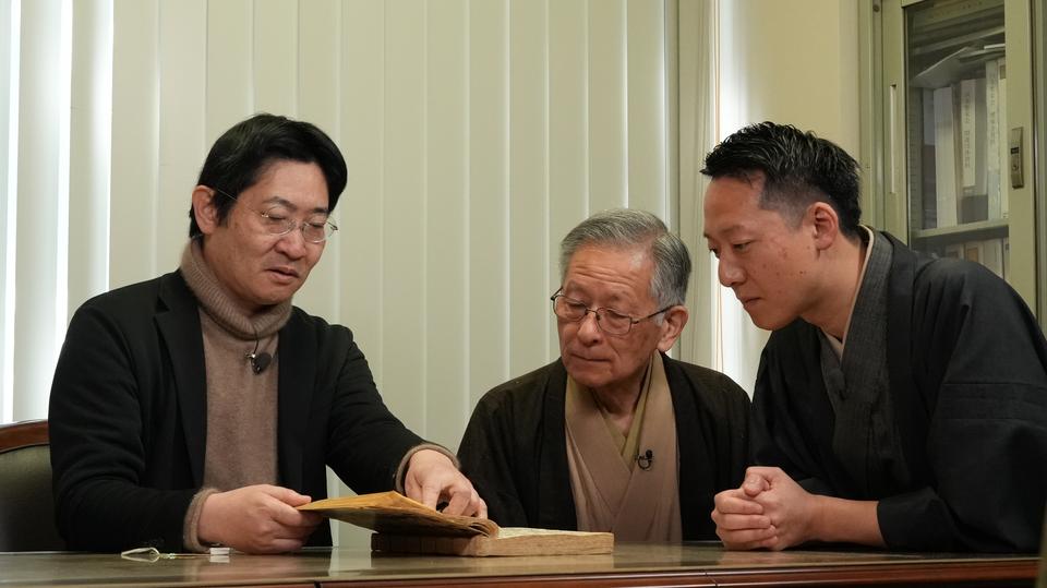 M&Aで440年歴史つなぐ老舗呉服店