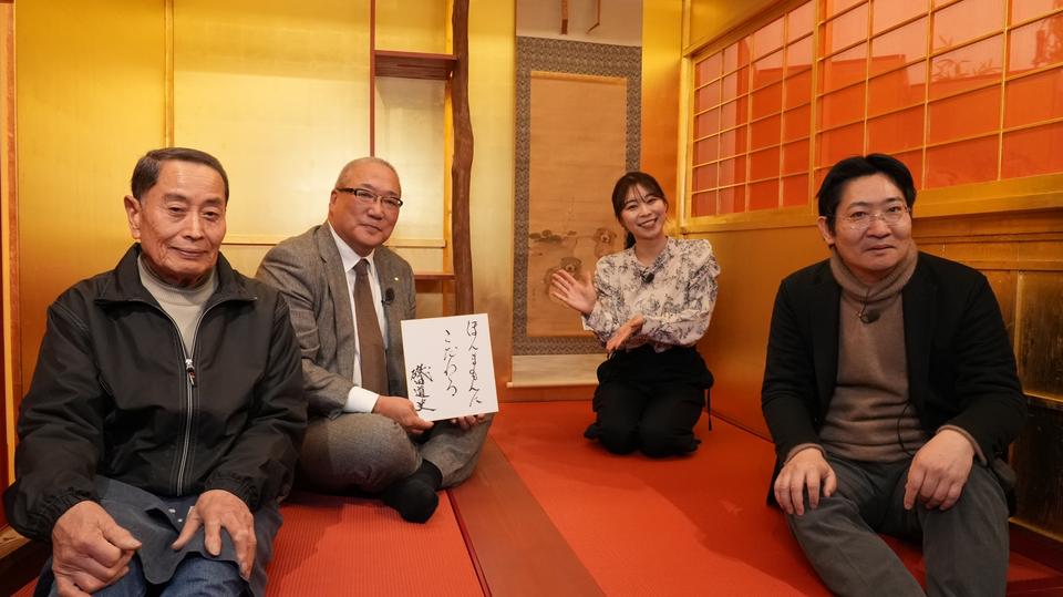 映画に欠かせない道具を商いに