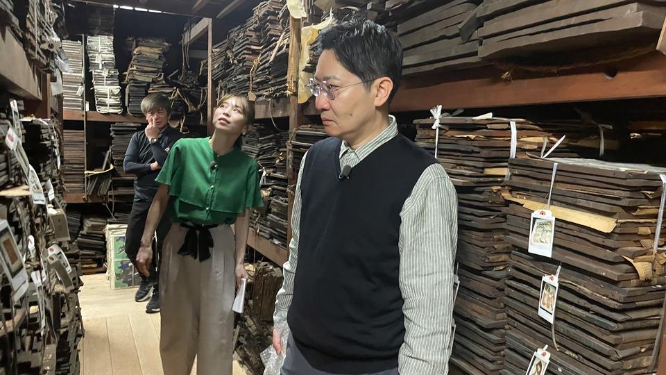 国内唯一生き残る木版出版