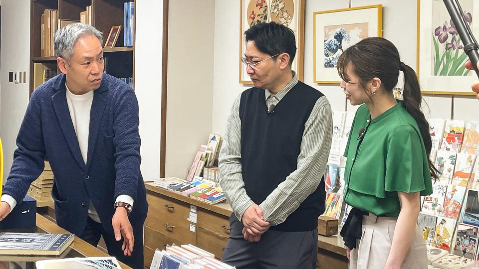 国内唯一生き残る木版出版