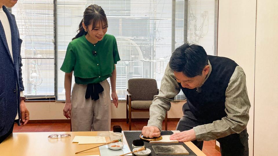 国内唯一生き残る木版出版