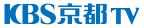 KBS京都テレビ