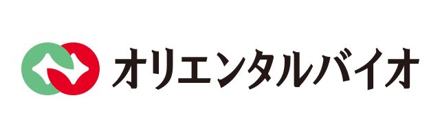 オリエンタルバイオ