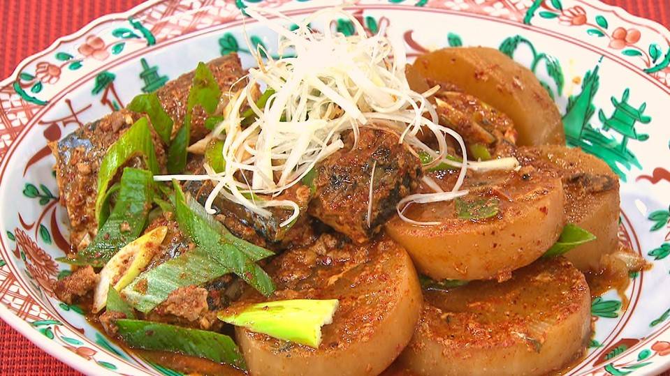 鯖缶と大根の煮物