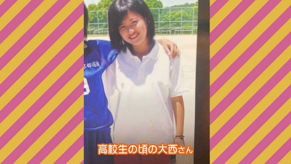 社長の宝もん 21年5月7日 Oa内容 きらきん Kbs京都 社長の宝もん 21年5月7日 Oa内容 きらきん Kbs京都