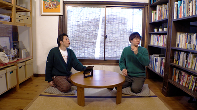kurai_20250523-e2cc176b8164ab37d58fc661b55c29762c9399fe.png