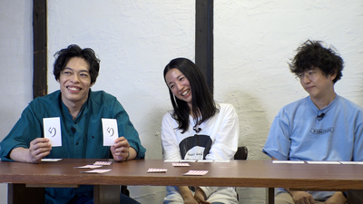 kurai_20251008-c06a85859b61c0ad9896b8d8514692d633af2dfb.png