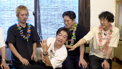 kurai_20261009-3c7f42d09afacd868b37b63e9229ae2bcbd0d7ef.png