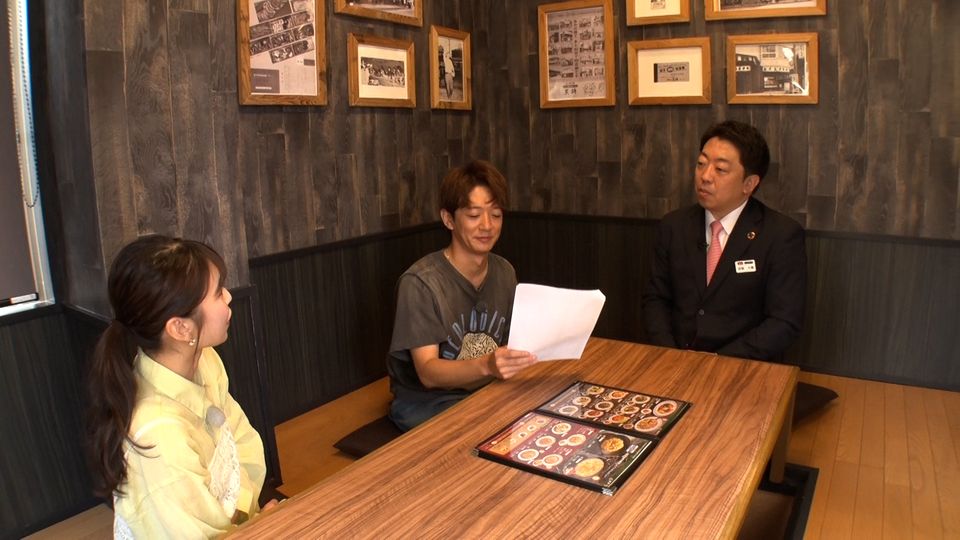 京都が誇る名店・餃子の王将へ