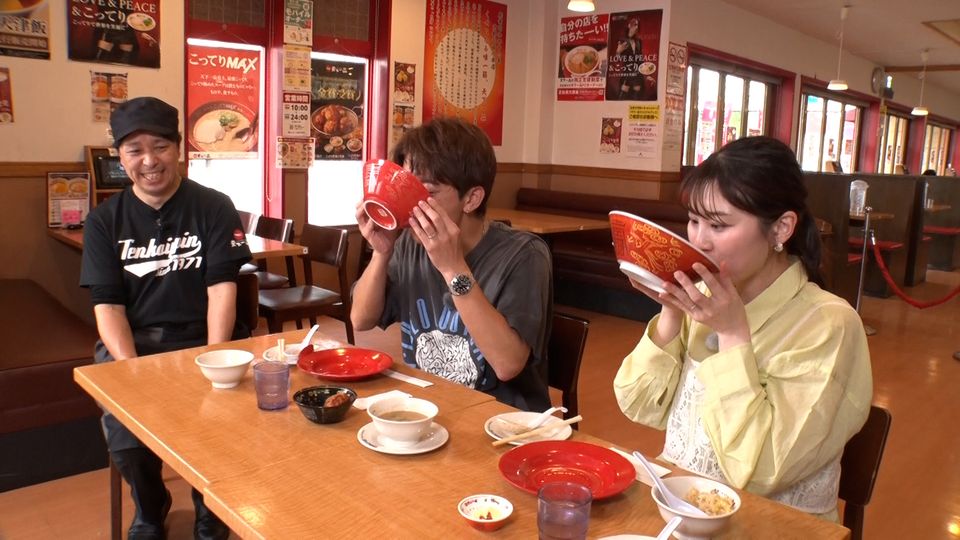京都人が愛してやまないこってりラーメン・天下一品へ