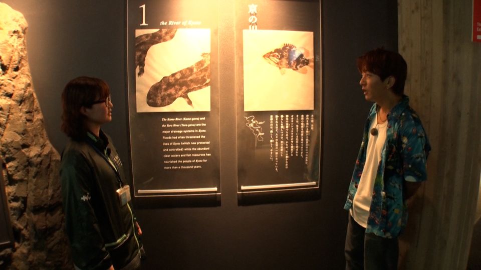 初めての京都水族館へ