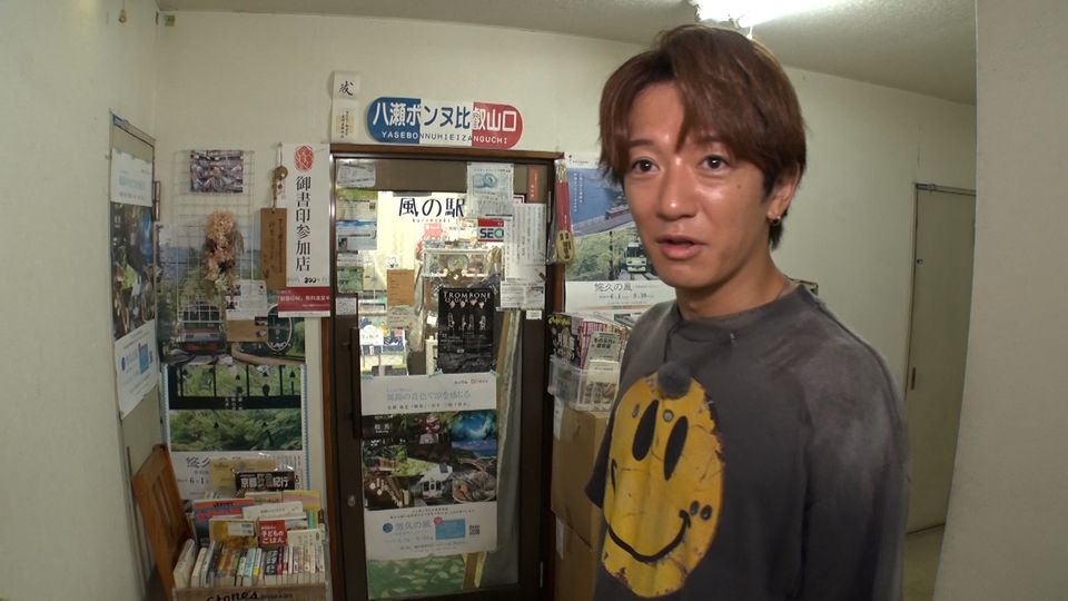 出町桝形商店街の店主顔出しNGのディープスポットへ