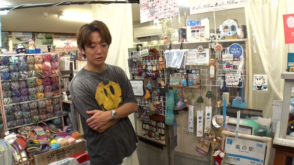 出町桝形商店街の店主顔出しNGのディープスポットへ