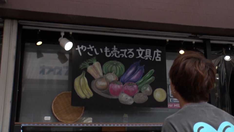 七条センター商店街を散策。おもしろいお店がたくさんありました！