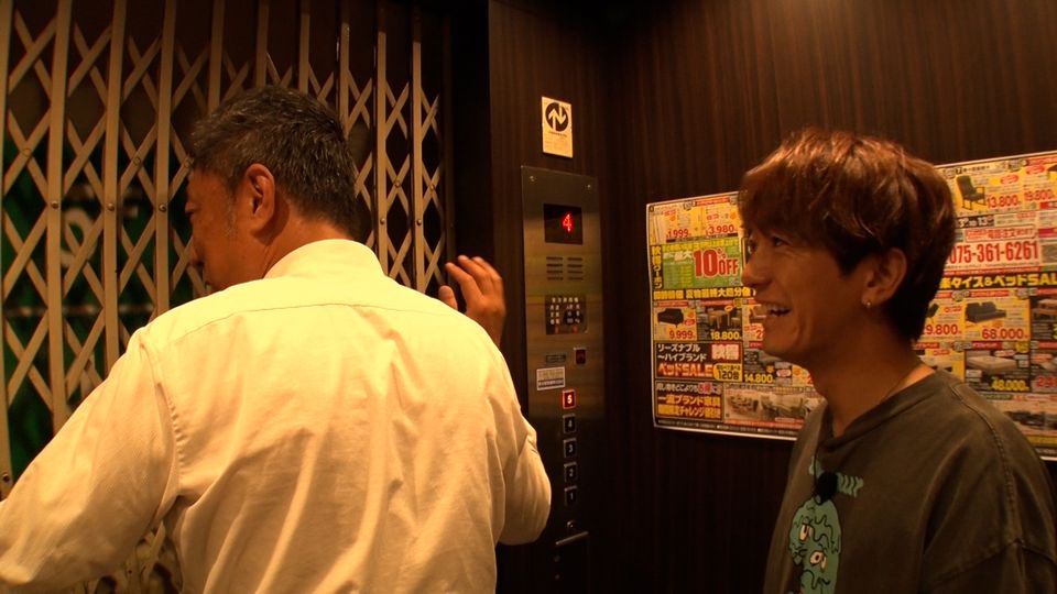 七条センター商店街を散策。おもしろいお店がたくさんありました！