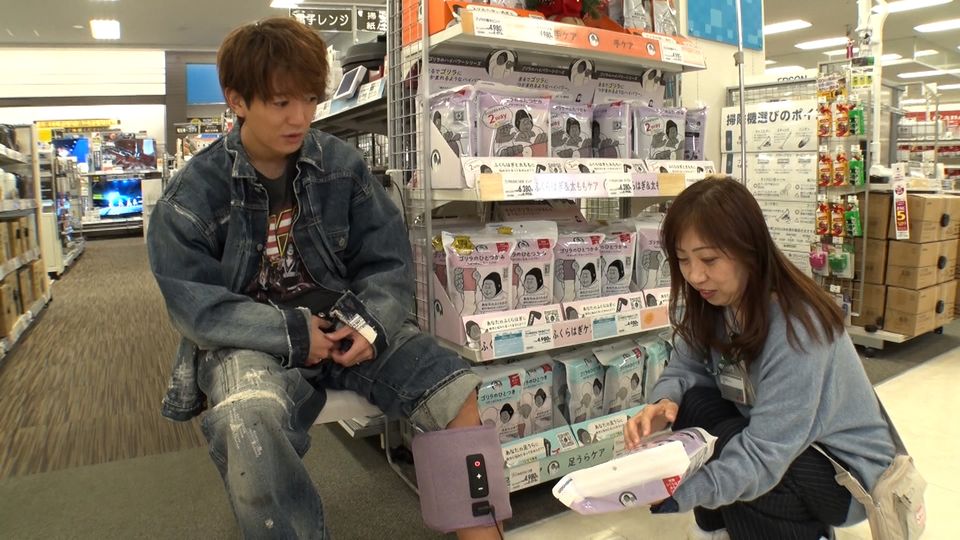 青春の思い出がいっぱい詰まった イオンモール高の原へ