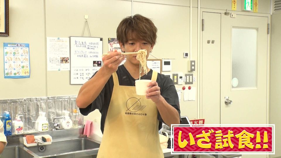 京都の老舗蕎麦店へ弟子入り