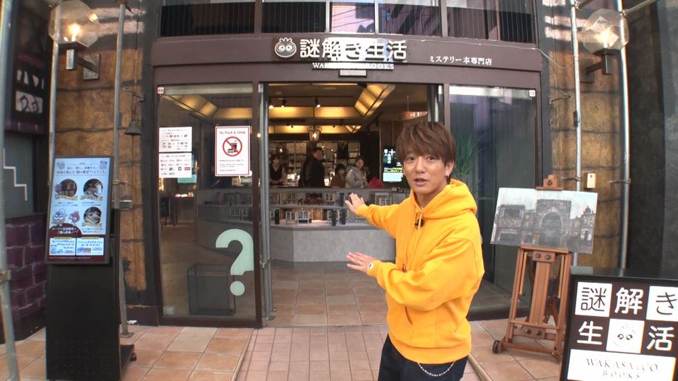 番組初の名古屋ロケ③！