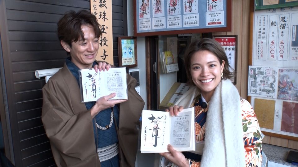 士門さんスペシャルゲスト阿部詩ちゃんと新選組ゆかりの壬生寺へ