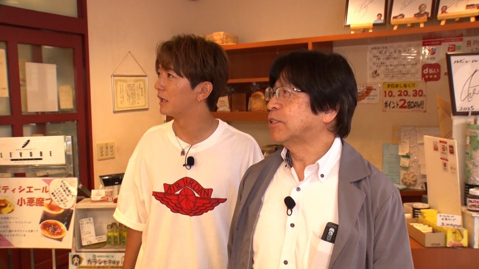長岡京中央商店街をぶらり