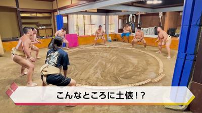 きょうとDays動画
