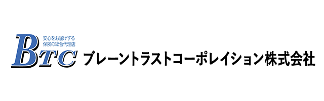 ブレーントラストコーポレイション株式会社
