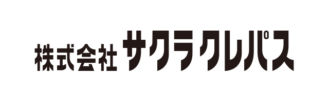 株式会社サクラクレパス