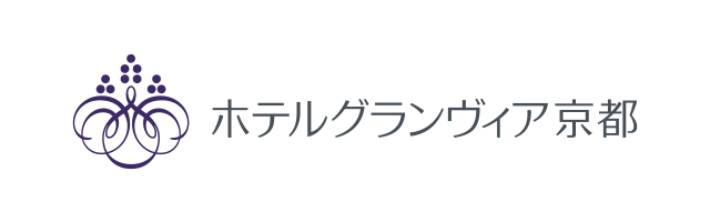 グランヴィア京都