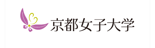 京都女子大学