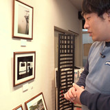 岡崎体育の京の観察日記 Gallery