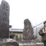 岡崎体育の京の観察日記 Gallery