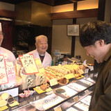 岡崎体育の京の観察日記 Gallery