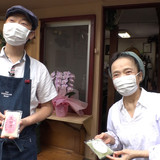 岡崎体育の京の観察日記 Gallery