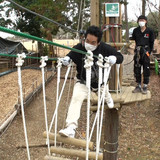 岡崎体育の京の観察日記 Gallery