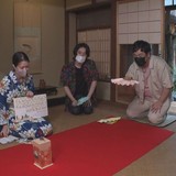 岡崎体育の京の観察日記 Gallery