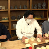 岡崎体育の京の観察日記 Gallery