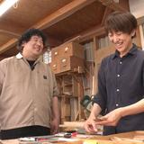岡崎体育の京の観察日記 Gallery