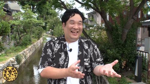#122 五条界隈前編
