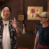 岡崎体育の京の観察日記 Gallery