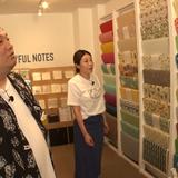 岡崎体育の京の観察日記 Gallery