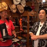 岡崎体育の京の観察日記 Gallery