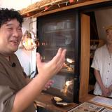 岡崎体育の京の観察日記 Gallery