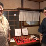 岡崎体育の京の観察日記 Gallery