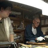 岡崎体育の京の観察日記 Gallery